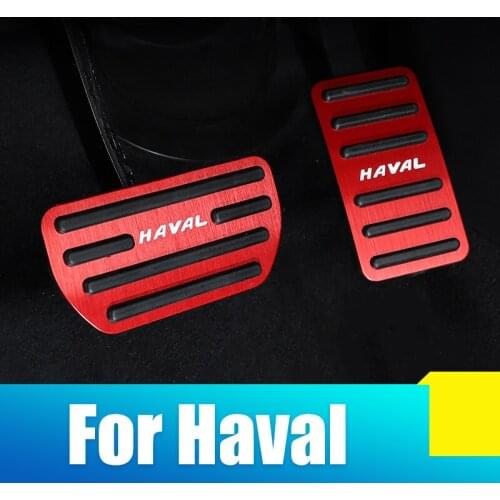 YaLumei Pedal Covers Great Wall