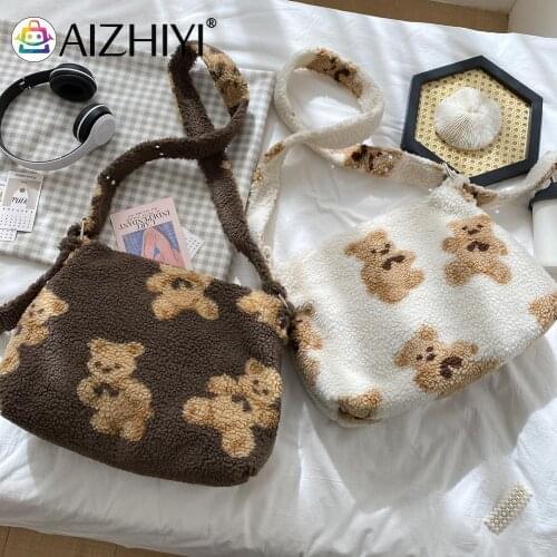 Lady Commuter Bear Printed Plush Shoulder Totes Girl Women Handbag Portable Large Capacity Messenger Bag School Shoulder Satchel