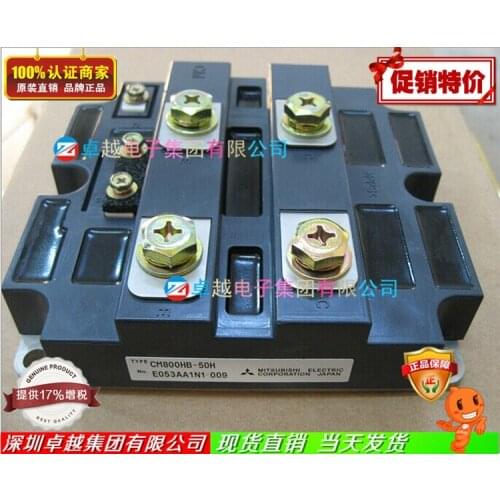 FREE SHIPPING CM800HB-50H