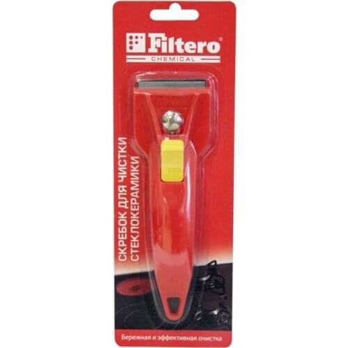 FILTERO Spare Parts For Cookers