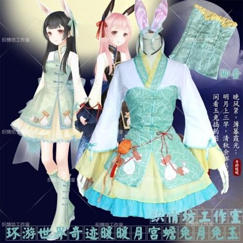 Game Miracle Nikki Cosplay Costume Halloween Party Cosplay Nikki Lolita Set Woman Dress halloween costume