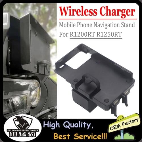 Navigation Bracket For BMW R1250RT r 1200 rt Motorcycle Parts Phone Holder Wireless Charger Mount Stand R1200RT 2014-2020 2019