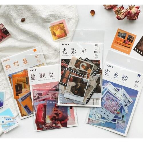 40pcs/pack Decorative Sticker Set Vintage Leisure Life Pattern Adhesive Stickers Diy Craft Label For Scrapbook Album Diary Book