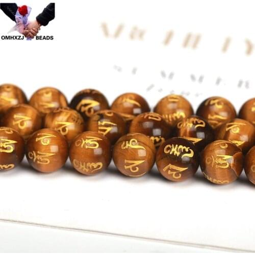 OMH Wholesale JD49 810 12 14mm Natural Jewelry DIY Making Bracelet Necklace Natural AAA Tiger Eye Words Loose Spacer Round Beads