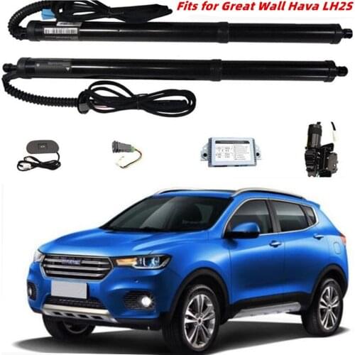 Fits for Great Wall Hava LH2S 2018+ Car Accessorie Intelligent Electric Tailgate Modified Car Trunk Support Rod Tail Door Switch