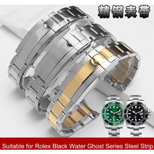 Suitable for Rolex steel band Ditona the diver Watch Chain 20mm 21mm mens and womens solid stainless steel strap