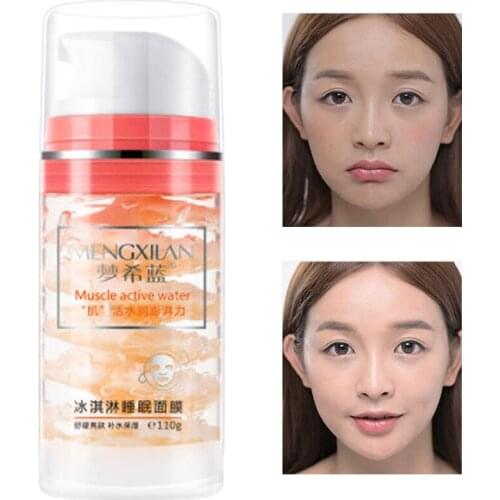 Ice Cream Sleep Mask Night Cream Mask Moisturizing Shrink Pores Fade Fine Lines Brighten Sodium Hyaluronate Skin Care 110ml
