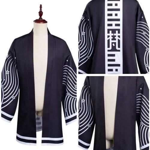 Tokyo Revengers Senju Kawaragi Cosplay Cloak Costume Outfits Robe Halloween Carnival Suit