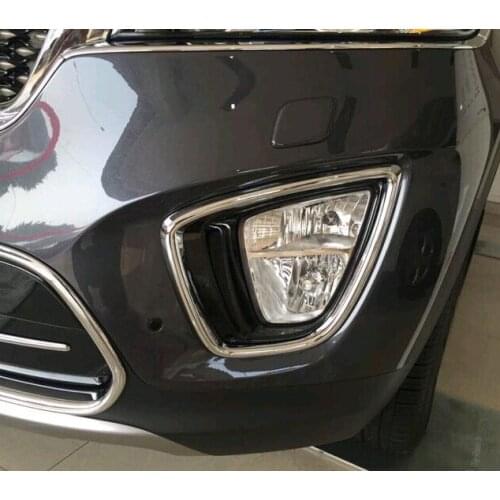 For KIA SORENTO L 2015 2016 2017 ABS Chrome Front Fog Light Lamp Cover Trim Molding Bezel Garnish