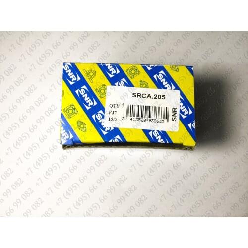 SNR Engine Bearings