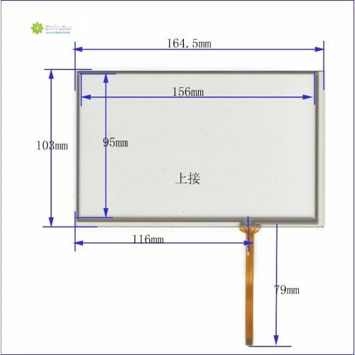 ZhiYuSun 3PCS/Lot BE461A 164mm*103mm 7inch 4 lins Touch Screen glass touchsensor 164*103digitizer GLASS Good quality assur