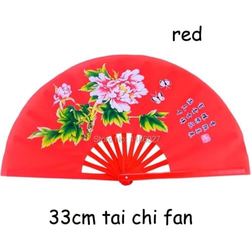 33cm New Chinese Kung Fu Fan Martial Arts Tai Chi Fan Bamboo Fan ,red\black\yellow\blue\golden color