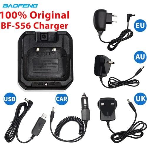 100% Original Baofeng Walkie Talkie BF-S56 EU/US/UK/AU/USB Car Charger USB Charger For Two Way Radio S56