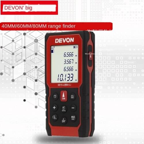 Dayou 40/60/80m laser rangefinder high precision infrared measuring instrument 9815 electronic ruler room measuring artifact