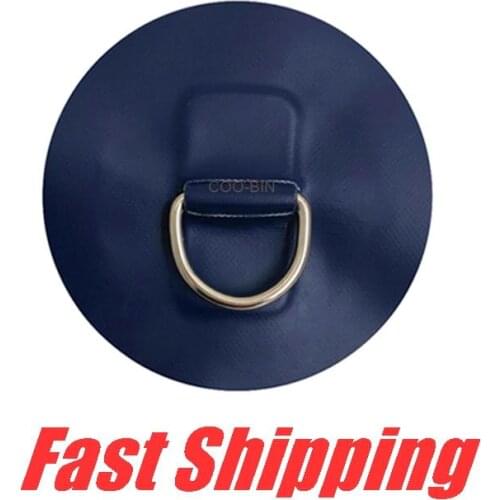 Inflatable boat dinghy kayak PVC patch Stainless steel handle ring D-ring PVC Patch Marine hardware accessorie