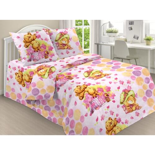 Nature&Cotton Baby Bedding