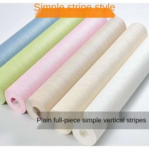 37 models Non-Woven Wallpaper Modern Simple Plain Single Color Stripes Living Room Bedroom Background Hotel Engineering Wallpape