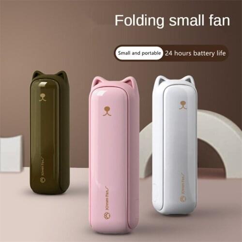 The New Folding Fan Mini Portable USB Handheld Power Bank Silent Large Wind Ventilation Fan