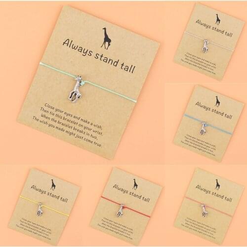 New Giraffe Bracelet Friendship Charm Bracelet for Best Friends Gifts Girlfriends Animal Bracelets Card