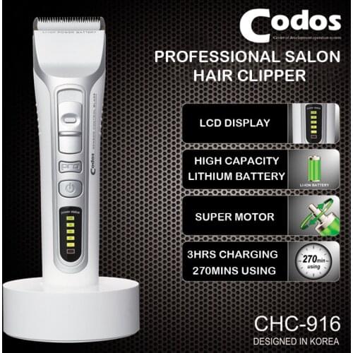 Professional Hair Trimmer Rechargeable Hair Clipper Hairdressing Barber Tools Salon Equipment Using 270mins