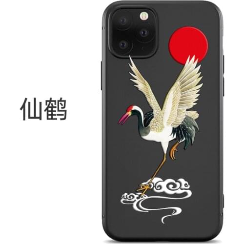 Embossed Relievo Following Case For iPhone 12 Pro Fashion Design Man Boy 12 Pro Case Chinese Style Case 12Pro Boy Gifted