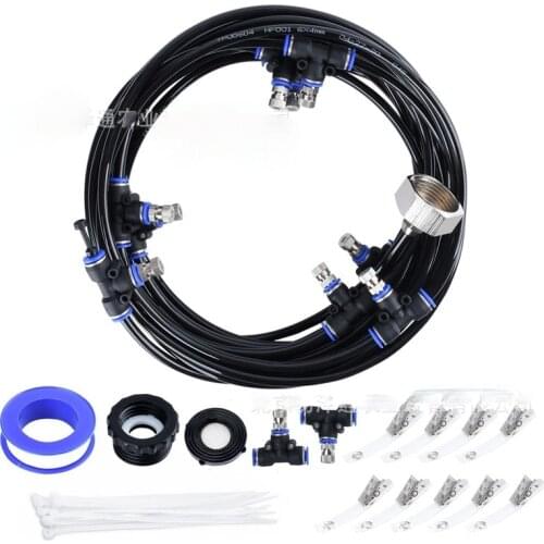 Atomizador Outdoor Garden Sprinkler Mist Cooling System Terrace Sprayer Watering Irrigation Summer Trampoline Humidificador