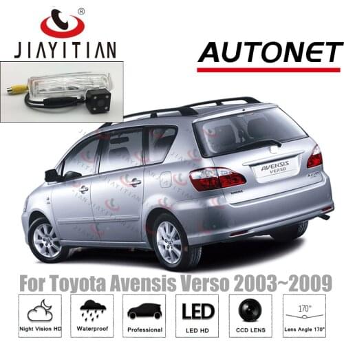 JIAYITIAN rear camera For Toyota Avensis Verso 2003~2009 5D WagonT250 CCD Night Vision License Plate camera Reverse camera
