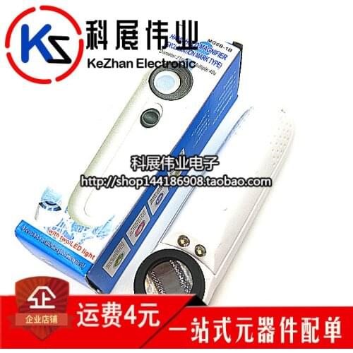 100% New&original MG6B-1B 2040 40LED In Stock