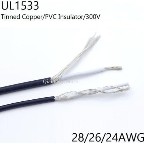 2M Shielded Wire Signal Cable 28 26 24AWG Channel Audio 1 Single Core Electronic Anti-interference Copper Shielding Wire UL1533