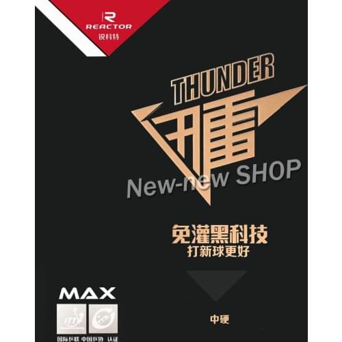 2x Reactor Thunder Pips In Table Tennis Rubber With Sponge for table tennis racket