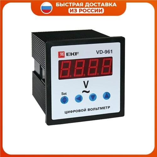 EKF(RU) Voltmeters