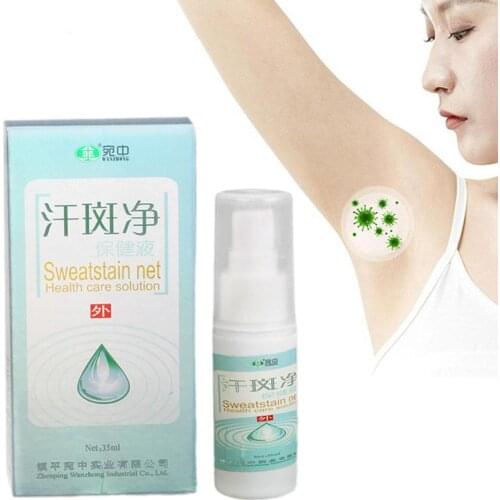 Chinese Medicine Vitiligo Treatment Antiperspirant Deodorant Eczema Sweatstain Drop White Spot Disease Absorbent Underarm Cream