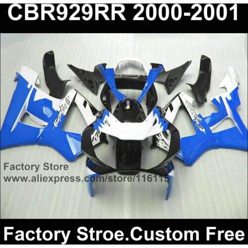 7gifts custom Motorcycle fairing set for HONDA CBR929RR 2000 2001 CBR 929RR 00 01 CBR 900RR fireblade blue black fairings kit
