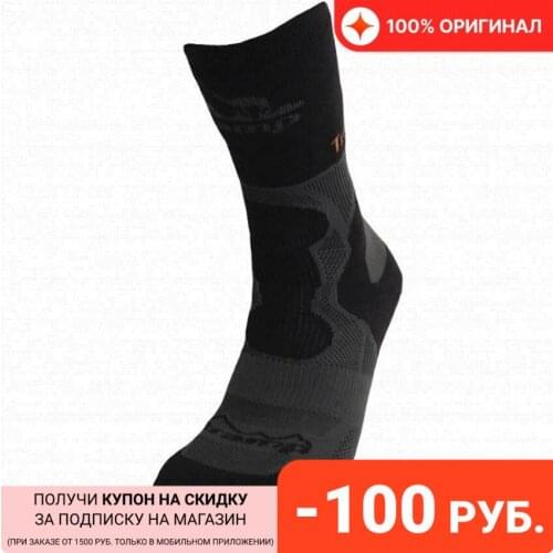 Tramp Mens Socks
