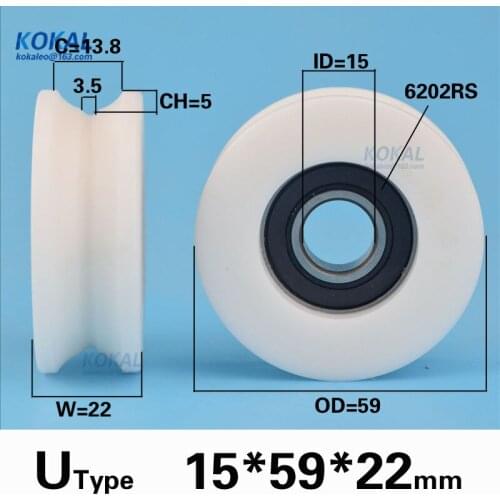 [U1559-22] 2PCS high loading 6202RS ball bearing POM u groove roller wheel flute sliding door window pulley 15*59*22mm