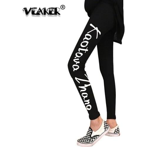 VEAKER Women's Tapered Trousers
