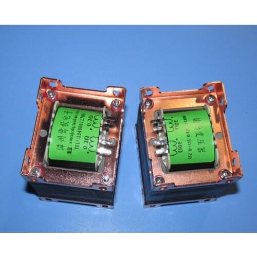 30Ω+30Ω: 0.1Ω+0.2Ω low internal resistance aluminum band earphone special output transformer