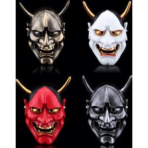 Free Shipping Resin Hannya Mask Carnival Halloween Collective Decorative Japanese Buddhism Prajna Ghost Cosplay Hanya Masks