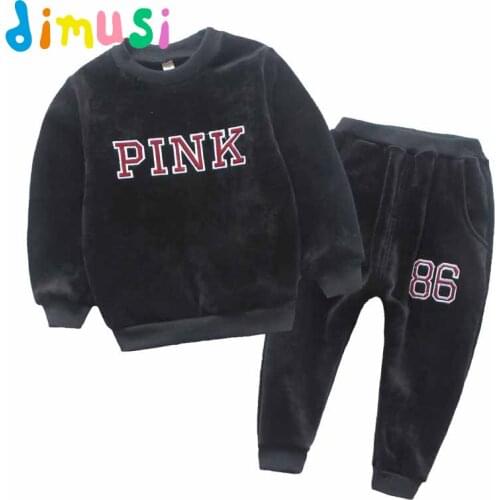 Dimusi New Boys Autumn Set Child Sports Thick Fleece Hoodies+Pants 2pcs Sets Childrens Clothing Boy Casual Suits for kid BC082