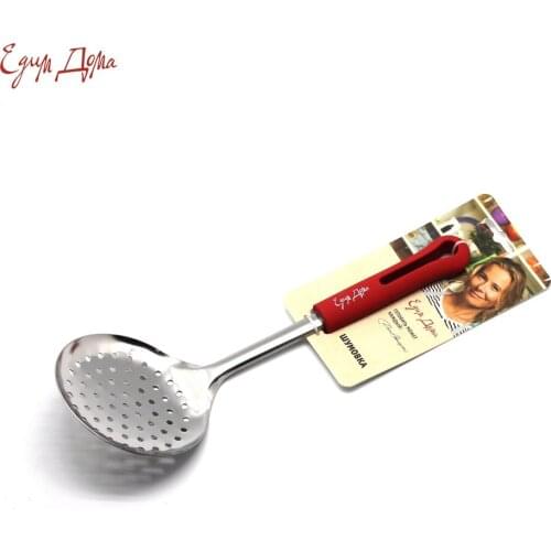 Едим Дома Skimmers