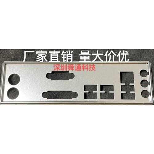 IO I/O Shield BackPlate Blende Bracket For Asus B85-A R2.0 , B85-A