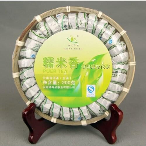 China Yunnan Natural Glutinous Rice Fragrant Pu'er Tuo Tea Mini Tuo Tea Raw Tea Green Food for Health Care