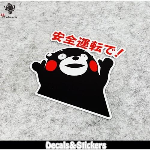 NO.LN237 Japanese Safety Warning Mark MOTO GP Reflective Sticker Car Sticker Decals Racing Stickers Motorcycle Windshield Bike