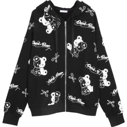 SCOUMAKO Women's Black Jackets