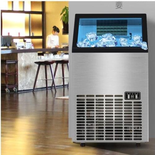 HZB-50 50kgs/24 H Automatic Ice Maker, Ice Cube family making machine for commercial use for coffee shop bar 200W/260W