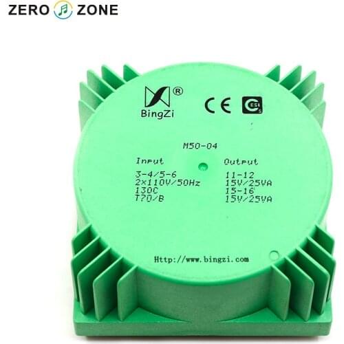 GZLOZONE 50W Green Cube Sealed Transformer Double 15V Double 110V Transformer For Amp