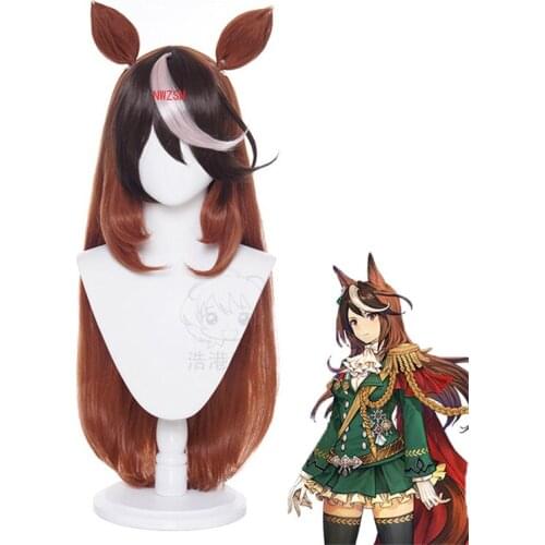 Uma Musume Pretty Derby Symboli Rudolf Cosplay Wig with Ears Women Mixed Brown Heat Resistant Synthetic Hair