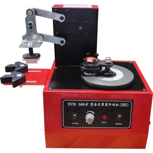 SYM160 220V Environmental Desktop Electric Pad Printer Round Pad Printing Machine Ink Printer
