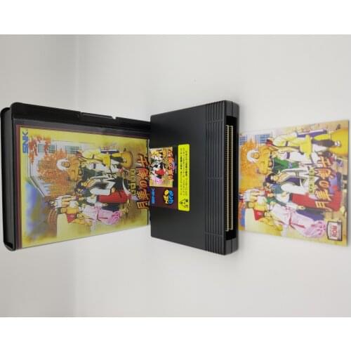 LAST BLADE CONVERSION JAPAN VERSION NEO GEO AES