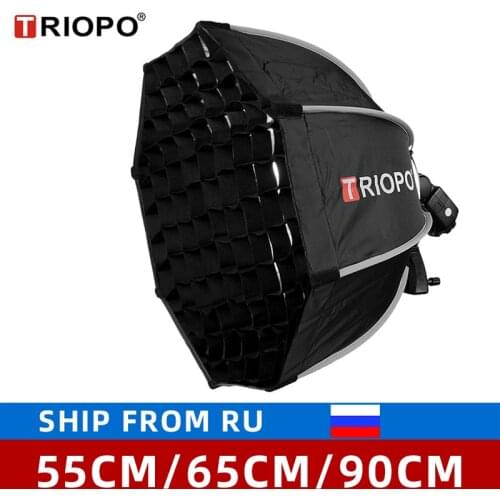 TRIOPO 55cm 65cm 90cm Octagon Foldable Softbox Bracket/Bowns Mount Soft box Handle for Godox Yongnuo Speedlite Flash Light